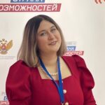 Что подарить на День учителя 4 Галкина