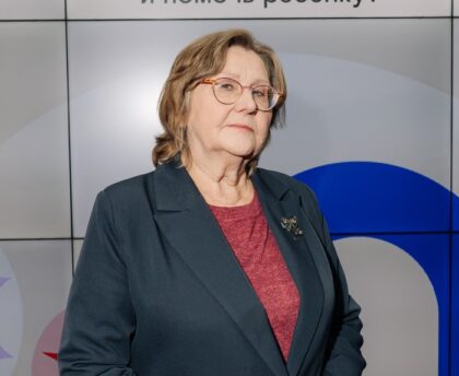 Ольга Грибова