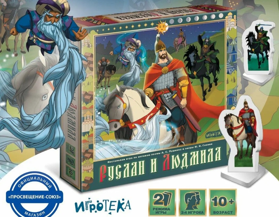 Сказка на Новый год в домашних условиях 6 heckfy b kldbkf