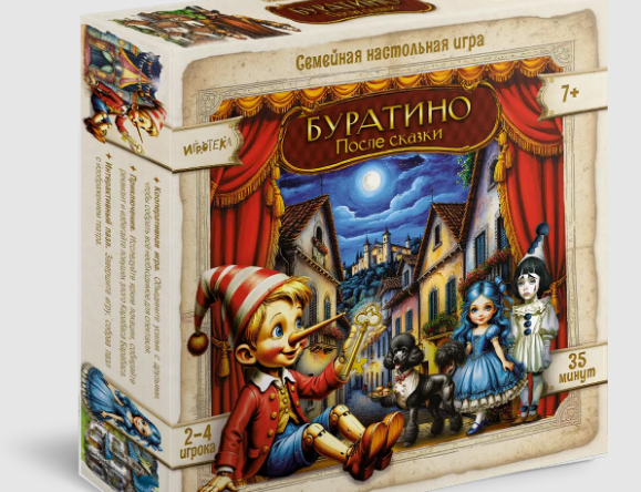 yfcnjkmyfz buhf ehfnbyf 1